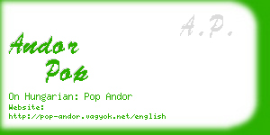 andor pop business card